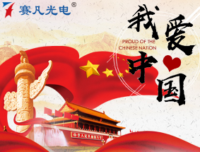 70���꣬ϲӭ����