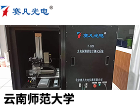 ��Ʒ����-����ʦ����ѧ7-CRD���̽�����ۺϲ���ϵͳ