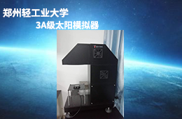 ̫��ģ����