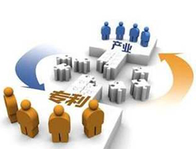 I-V����ϵͳ�ٻ�2020��ͨ����ר��ʵʩ��Ŀ����