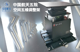 2009139-WWTZA�綯��ά����̨