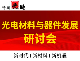 2020�������������������չ���ֻ�