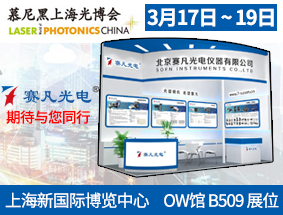 ������ݰ��2021��Ľ����Ϻ��ⲩ��