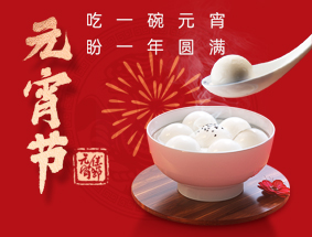 ��Ԫ�������⣬��ɫ濾꣬�ƻ�Ի�