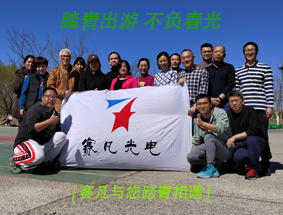 ������� ����̤��