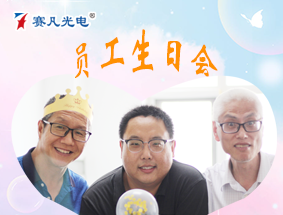 �������ջᣬ��Լ������