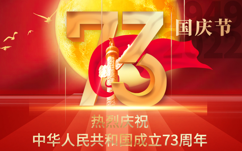 ʢ������������ʢ��