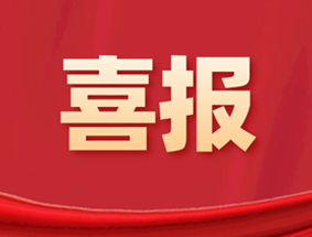 ϲѶ����������ٻ񱱾����û���������֤��