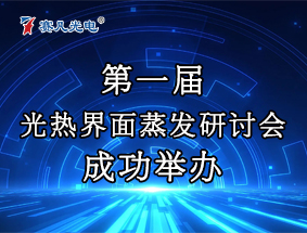 ��һ����Ƚ����������ֻ� �ɹ��ٰ�