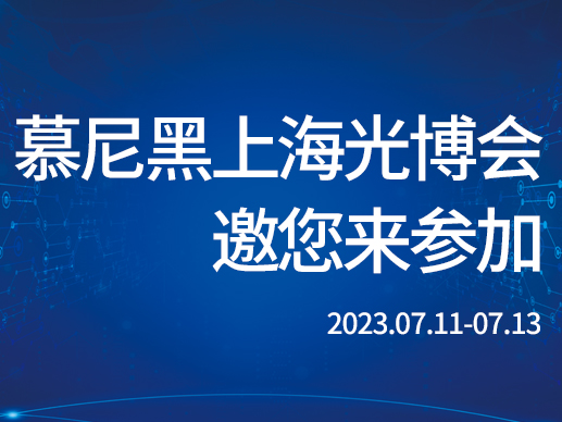 Ľ����Ϻ��ⲩ�ᣬ�������μӣ�