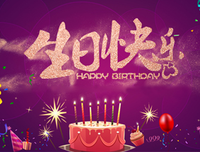 1�����ջᣬ��Լ��������