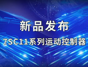 ��Ʒ����!7SC11ϵ���˶�������