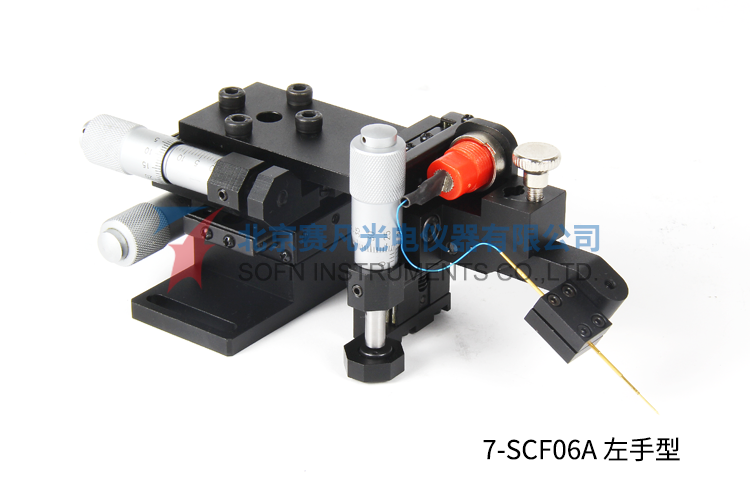 ����������� 7-SCF06 ��ά̽����