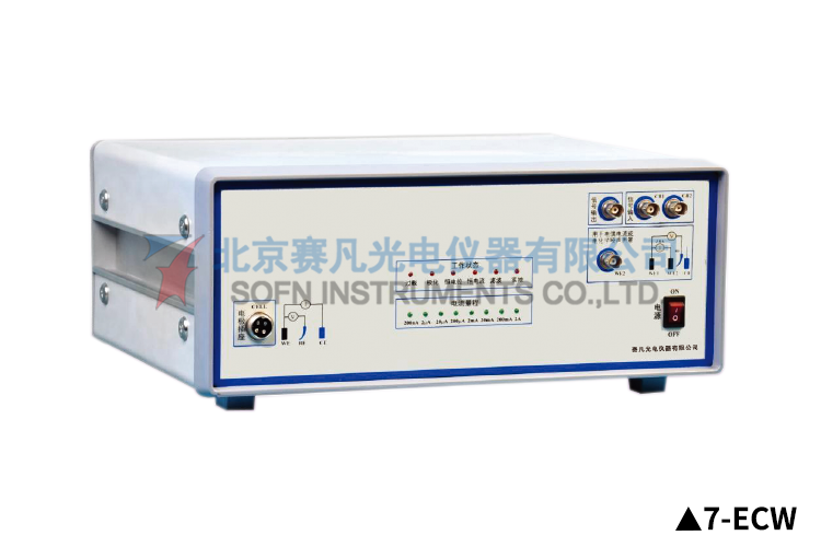 �����������绯ѧ����վ�������绯ѧ�о�������