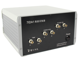 ������� 7IDA1 ���ݲɼ���������źž�׼�ɼ��������빤ҵ�Ŀɿ�����