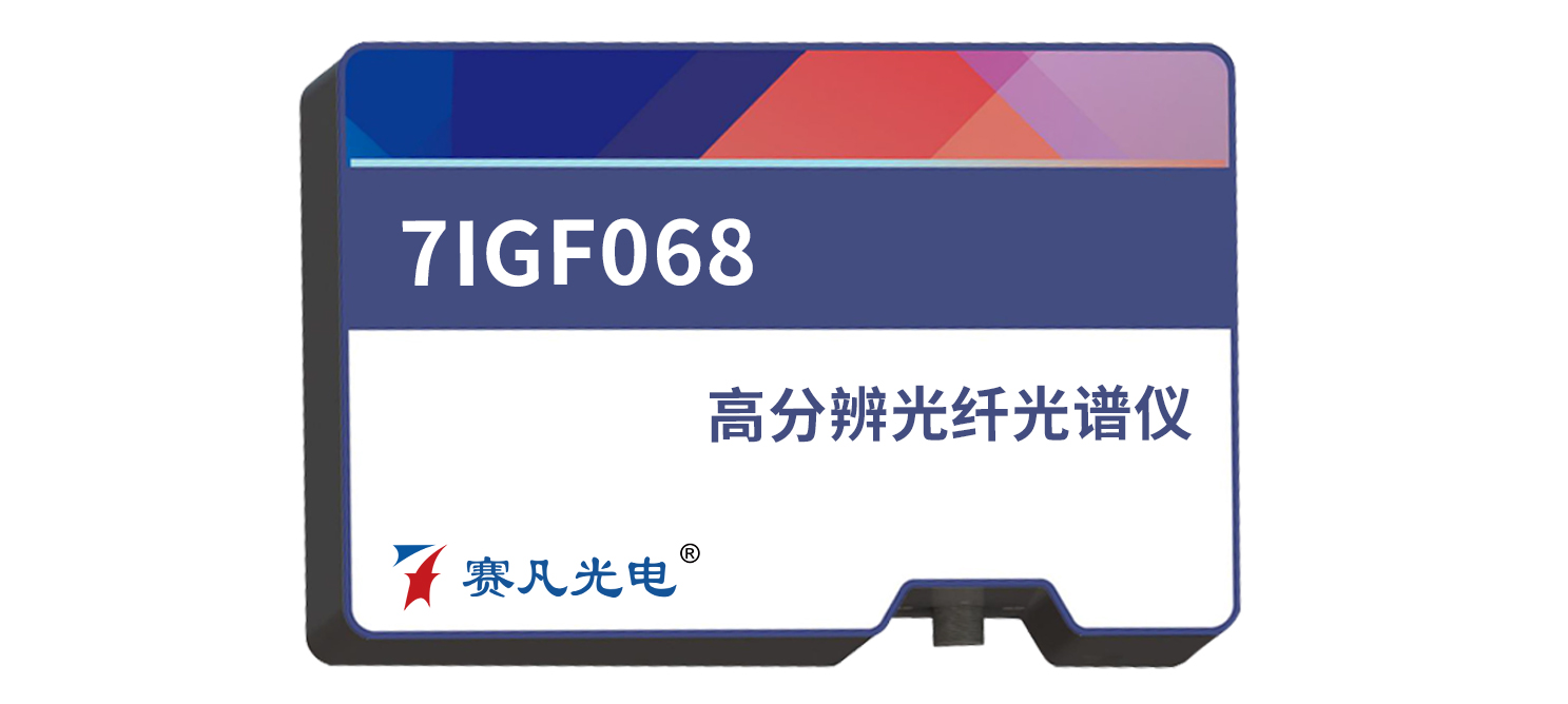 7IGF068-HR���˹�����