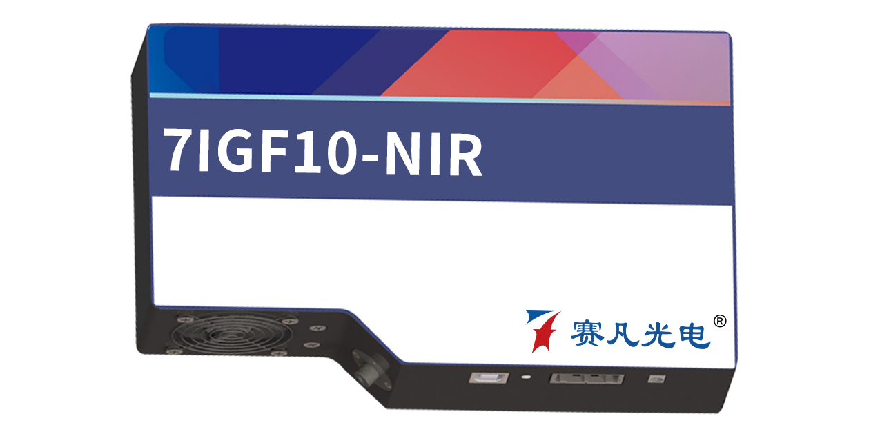 7IGF10-NIR-ST��������˹�����