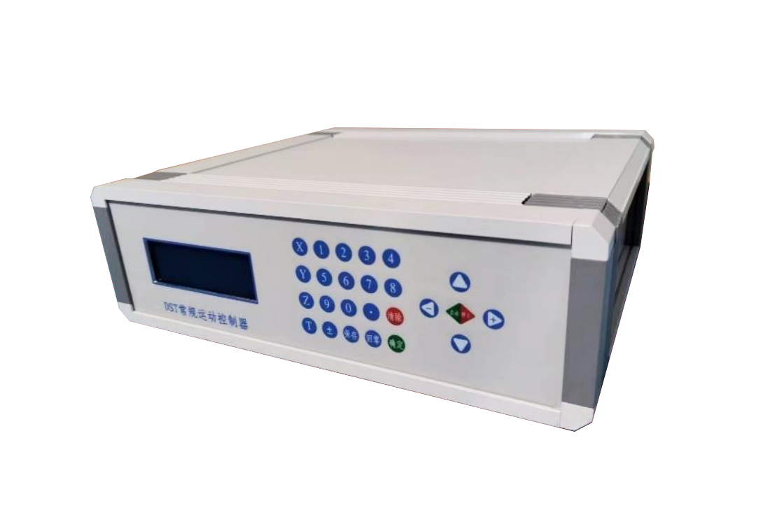 7SC12 ϵ�бջ��˶����������ջ�ʵʱ���������������˶������¸߶�